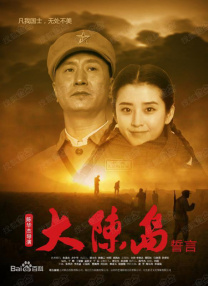 女蜘蛛怀孕生宝宝难产